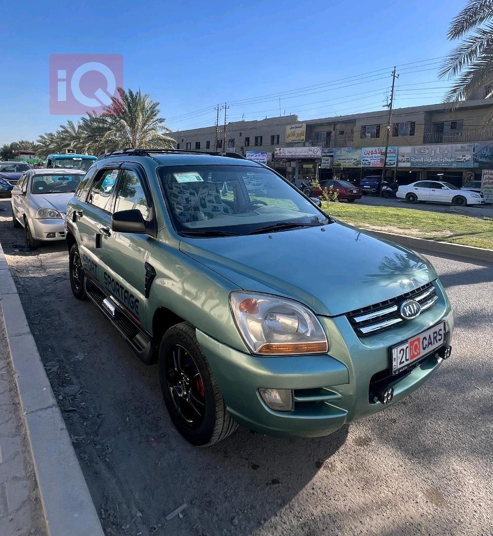 كيا سبورتاج